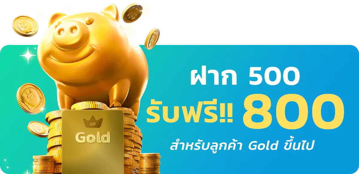 เว็บ พนัน ออนไลน์ เว็บตรง