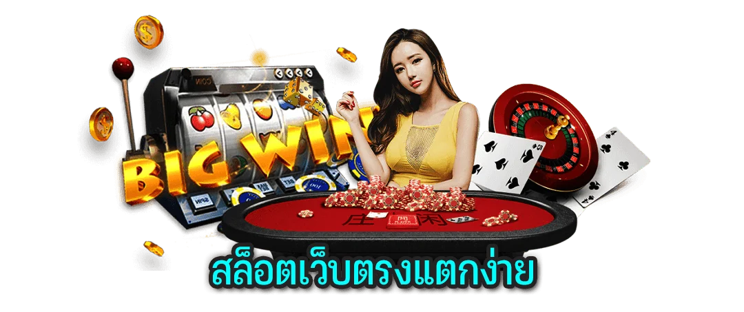 zeed456